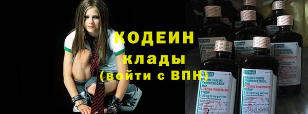 кокс Бугульма