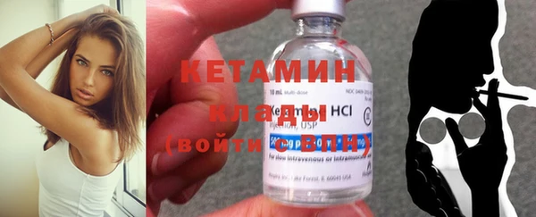 кокс Бугульма