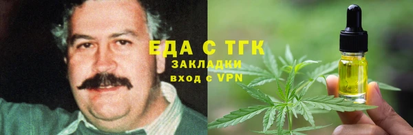 кокс Бугульма