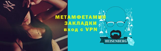 кокс Бугульма