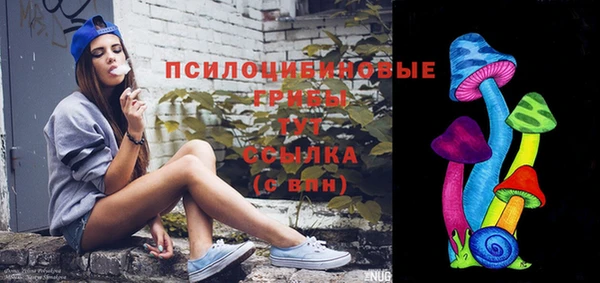 кокс Бугульма
