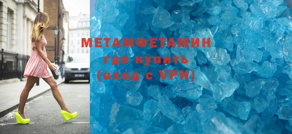 кокс Бугульма