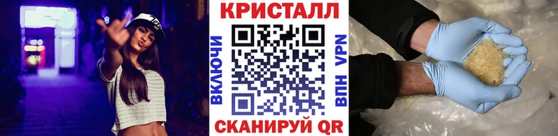 МЕТАМФЕТАМИН витя  Фёдоровский 