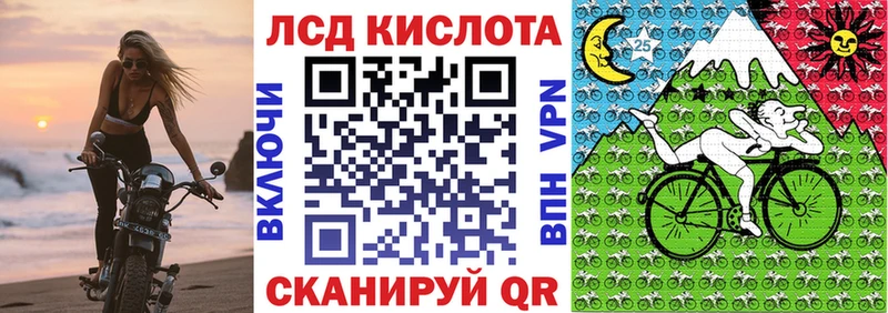 Марки N-bome 1,8мг  Фёдоровский 