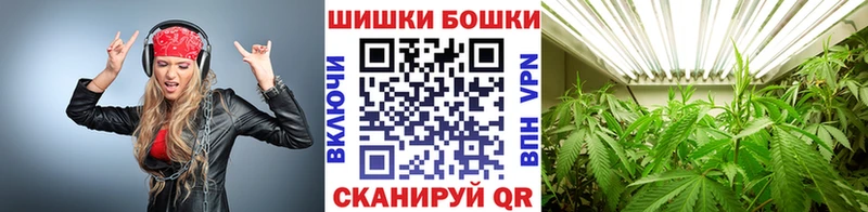 цены   кракен   Бошки Шишки OG Kush  Фёдоровский 